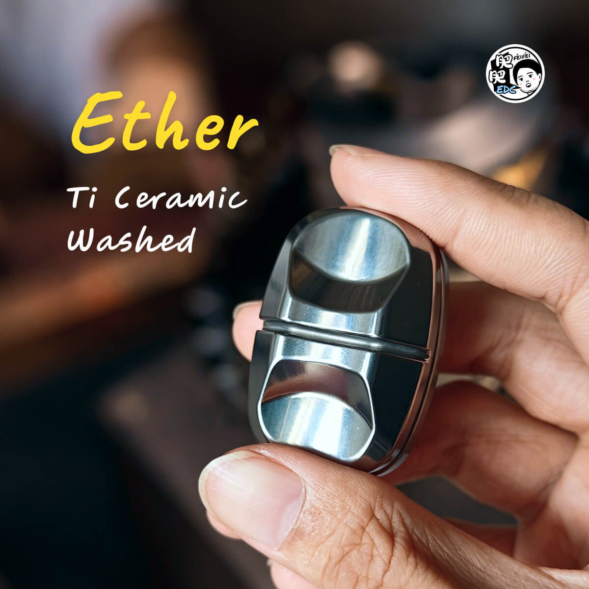 Fidget Slider - Ether