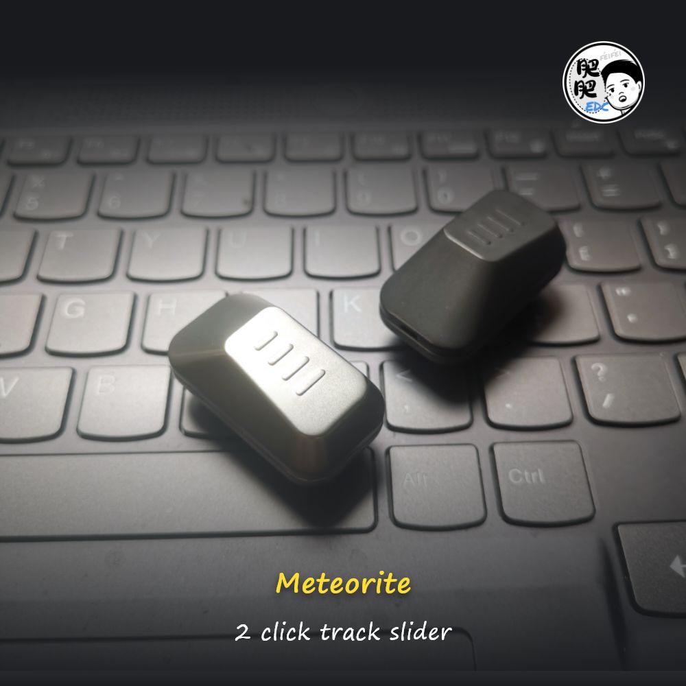 Metrorite