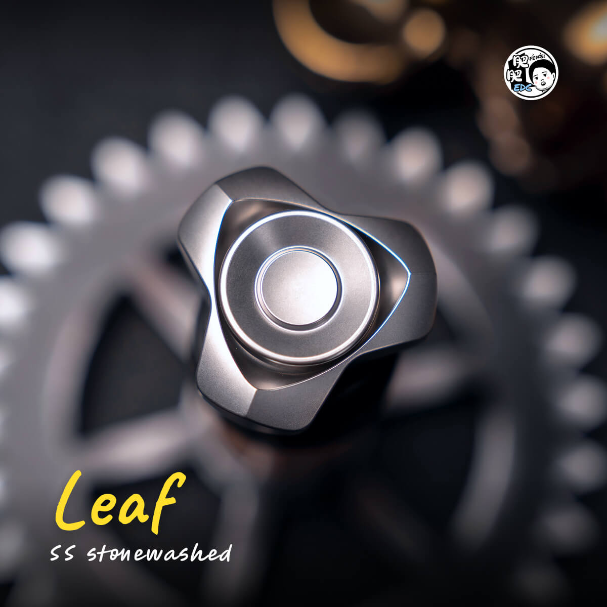 Fidget Spinner - Leaf