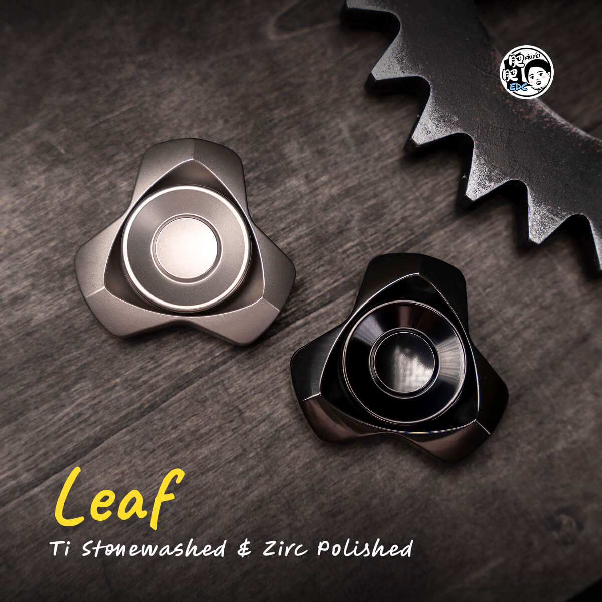 Fidget Spinner - Leaf
