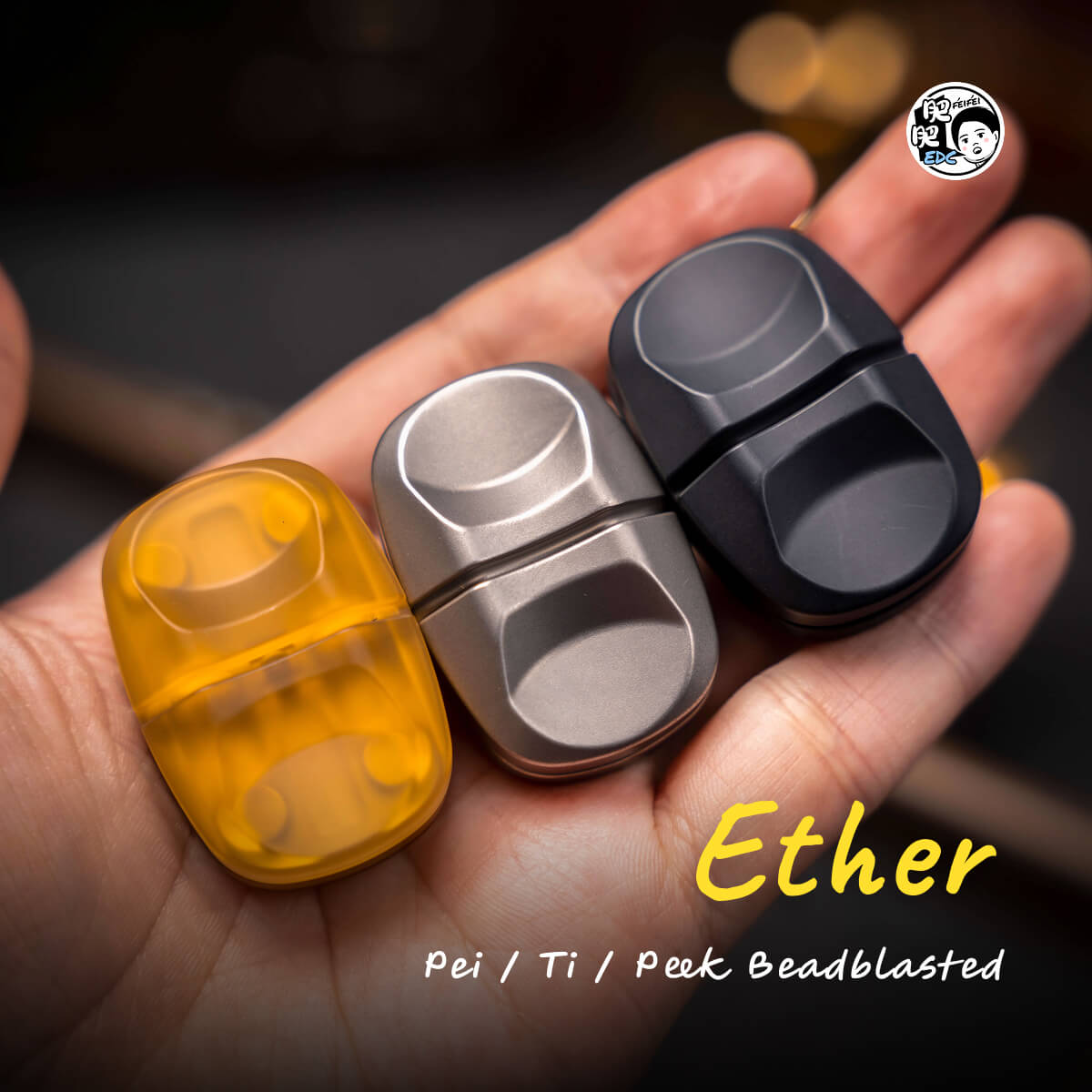 Ether EDC Magnetic Slider – Free Floating, Ergonomic Titanium