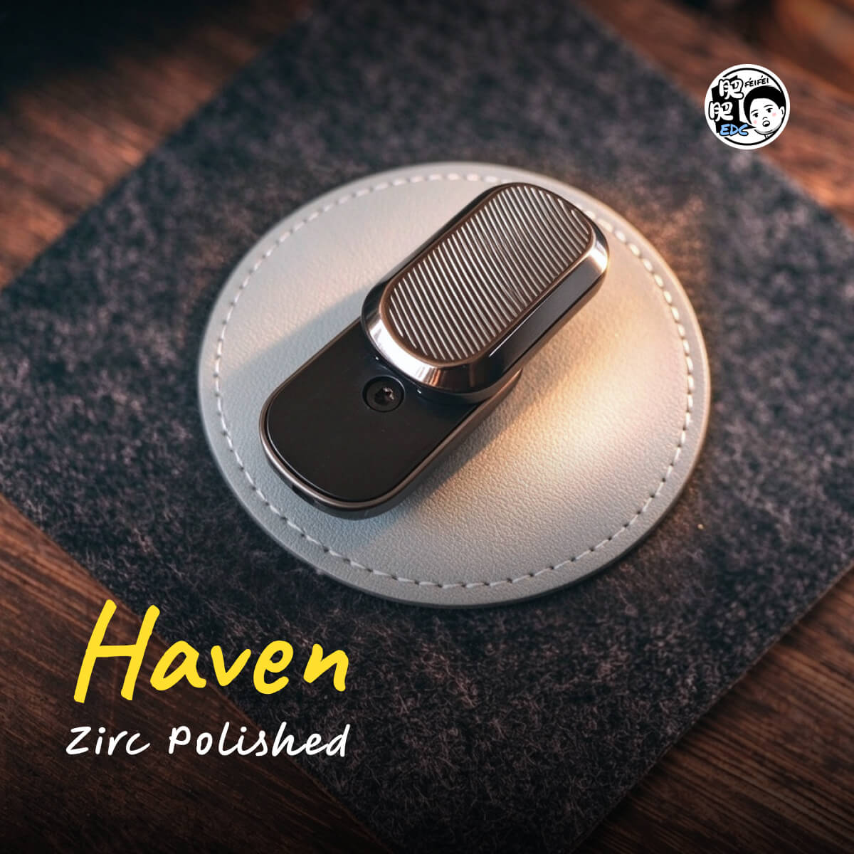 Fidget Slider - Haven