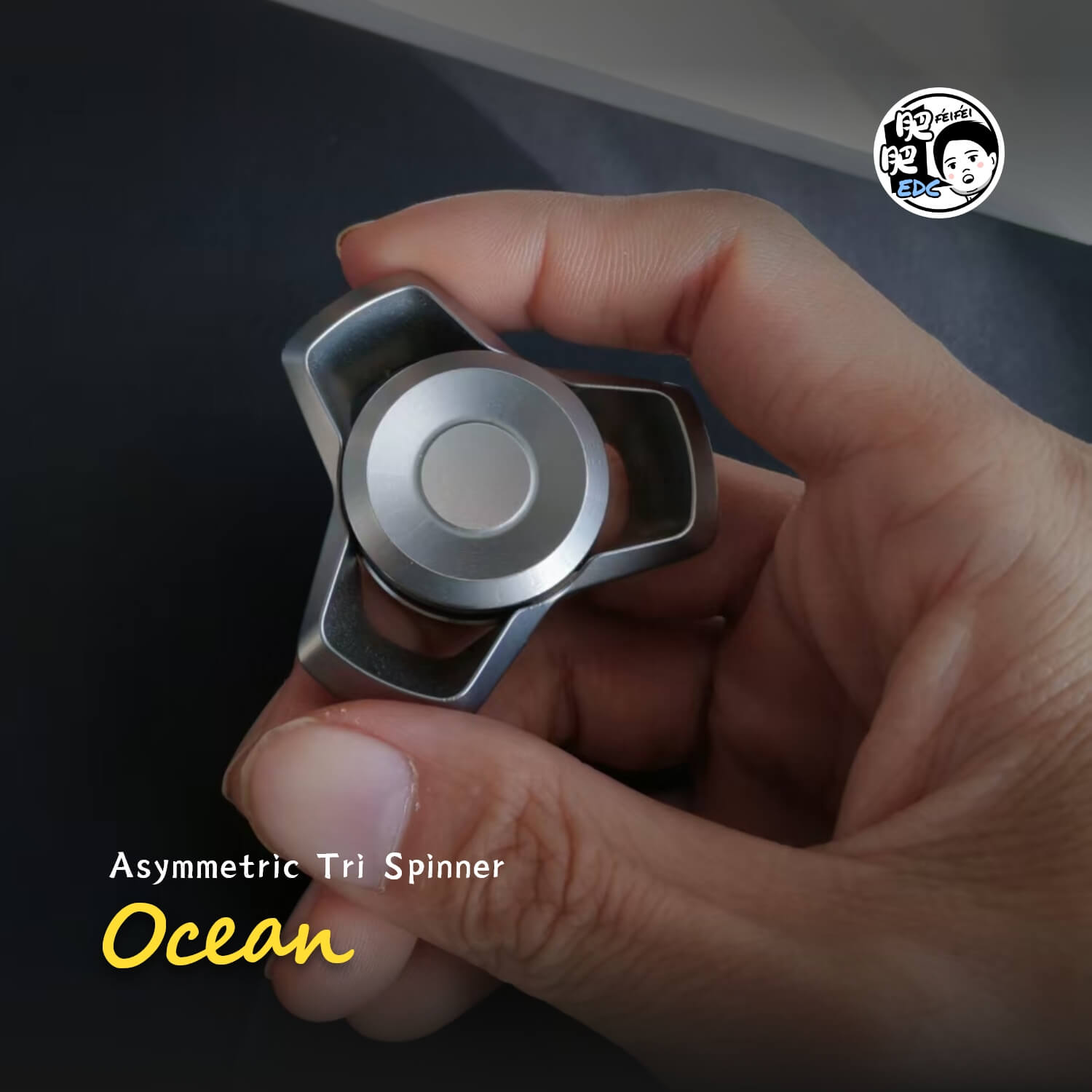 Ocean EDC Fidget Spinner – Asymmetric Design, 51mm | FeiFeiEdc