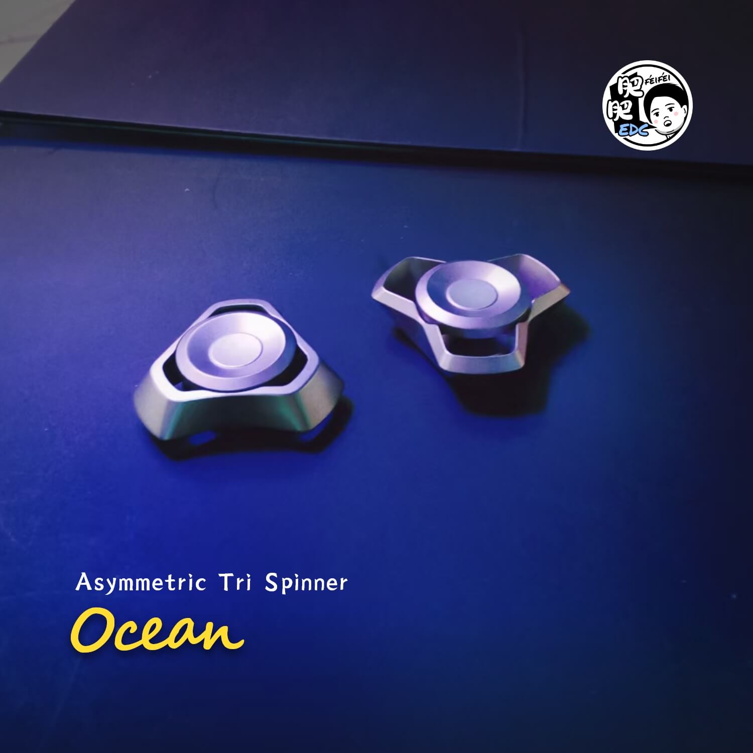 Ocean EDC Fidget Spinner – Asymmetric Design, 51mm | FeiFeiEdc